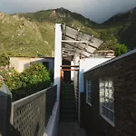 La Cabala Del Draguillo Santa Cruz de Tenerife